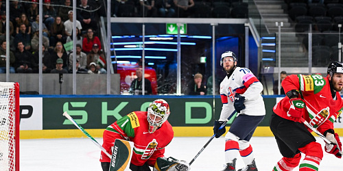 gb ice hockey